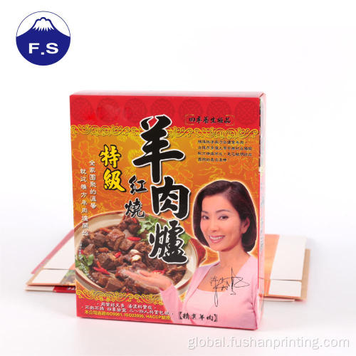 Food Packaging Paper Boxes Packaging Paper Boxes in high quality Supplier